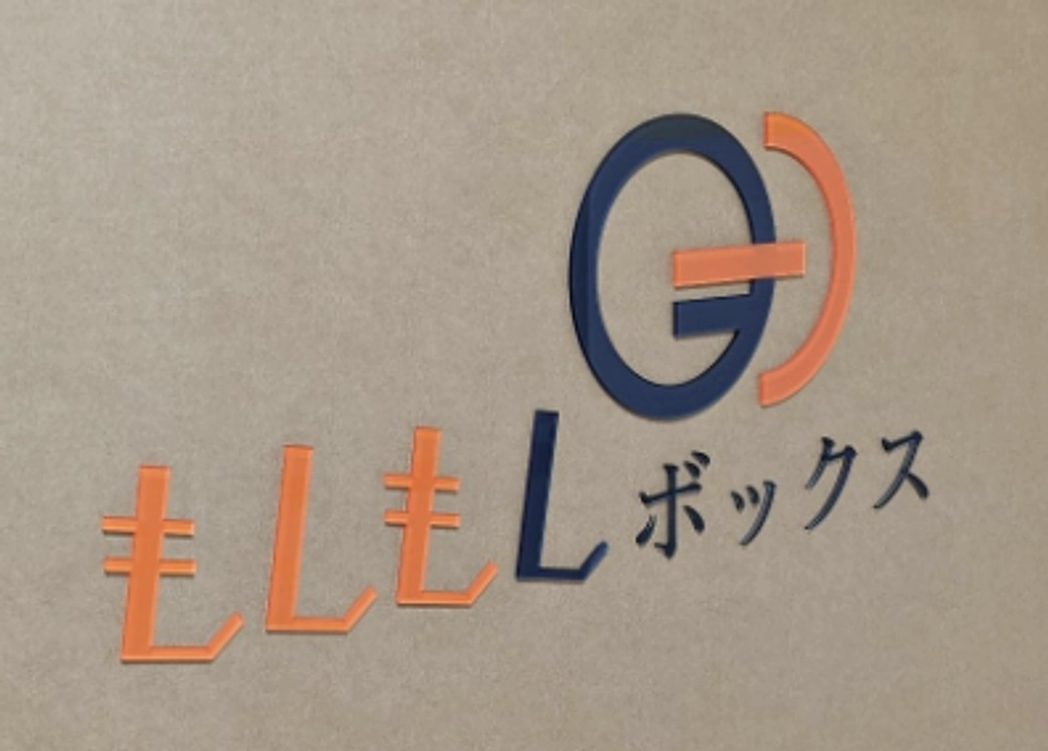 電話ボックスの設置完了のご報告
