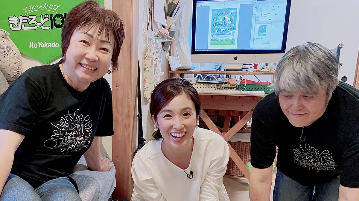 「こじマネー」取材！追加報告。