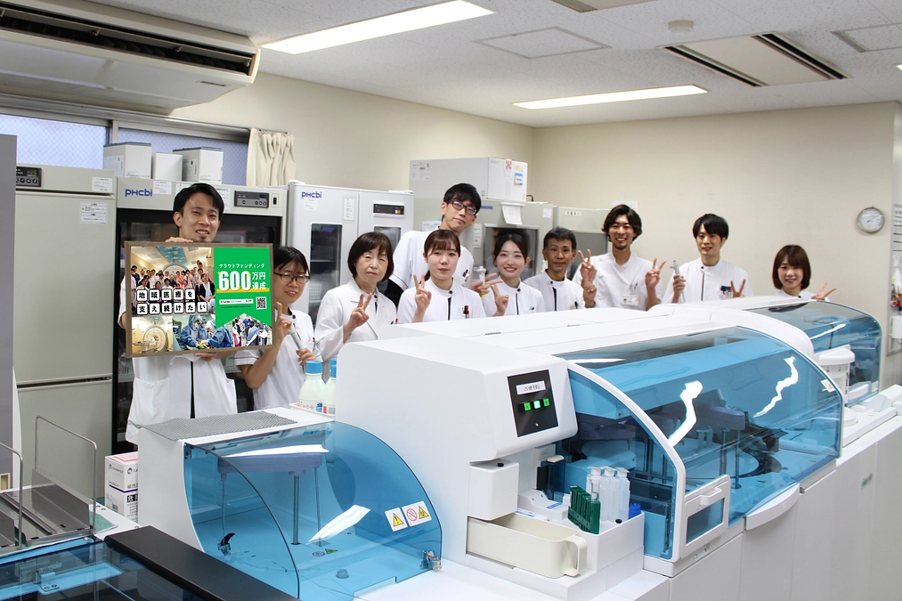 ご寄付額600万円を突破することができました！