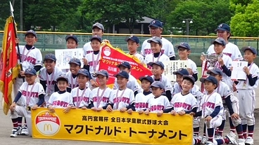 ★全国大会出場★「がんばろう石川」を胸に学童野球で石川を元気に！ のトップ画像