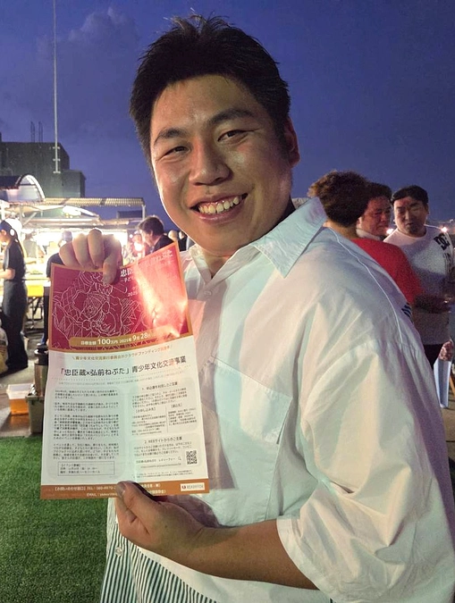 奈良県大和郡山市、フルーツの店なかじま様、ご後援ありがとうございます！