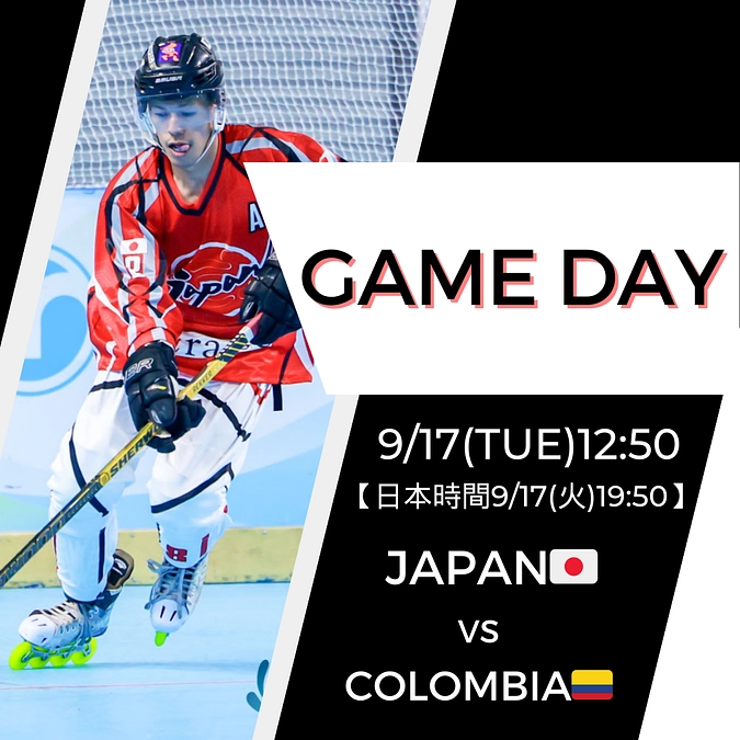 試合のお知らせと選手の意気込み🗣️💭