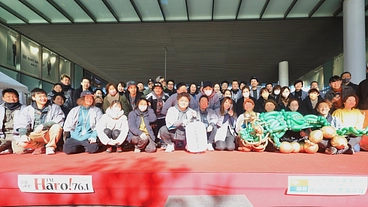 「結のわ祭り」で浜松の新名物「家康汁」を世に広めたい！  のトップ画像