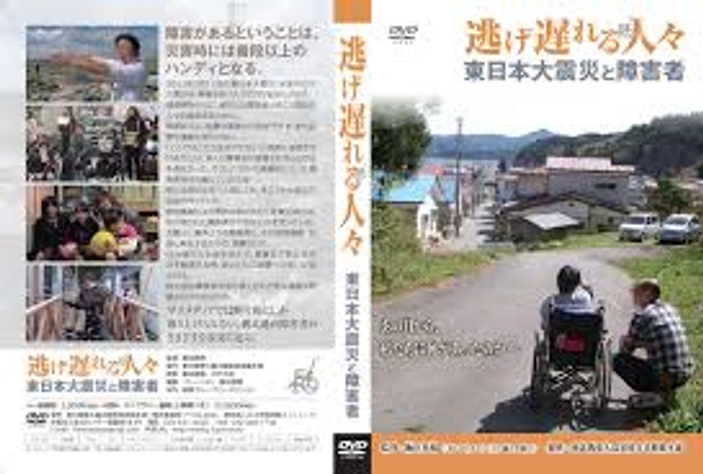 1日1日を大切にしたその先に