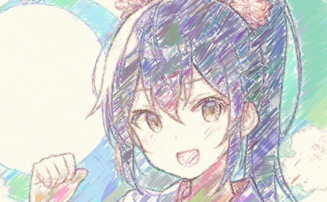 素直に応援コース