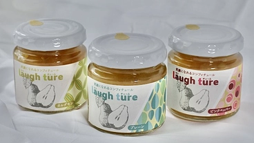 産学連携！笑顔溢れる山形県産フルーツのコンフィチュールをつくりたい のトップ画像