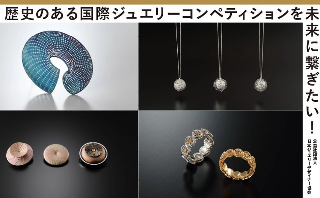 おこころざしコース