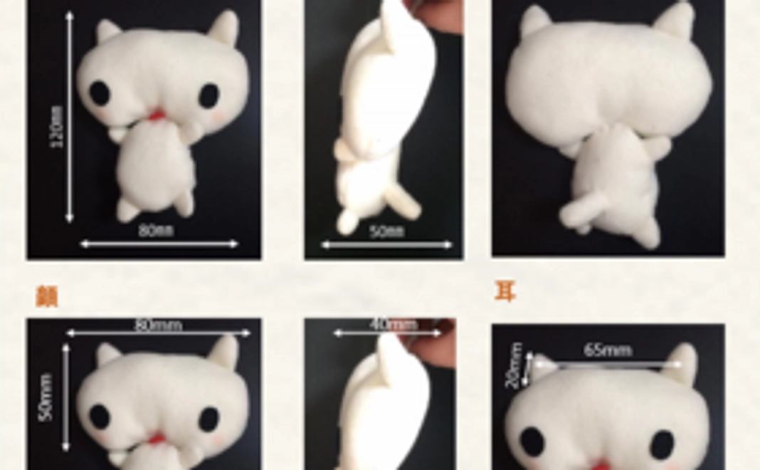 【数量限定10個】おしり犬オリジナルストラップをプレゼント！