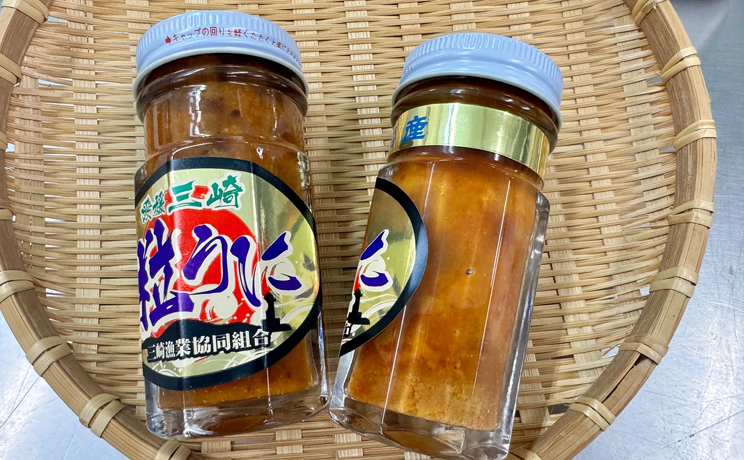 赤ウニ・紫ウニ瓶詰め食べ比べセット【冷蔵】
