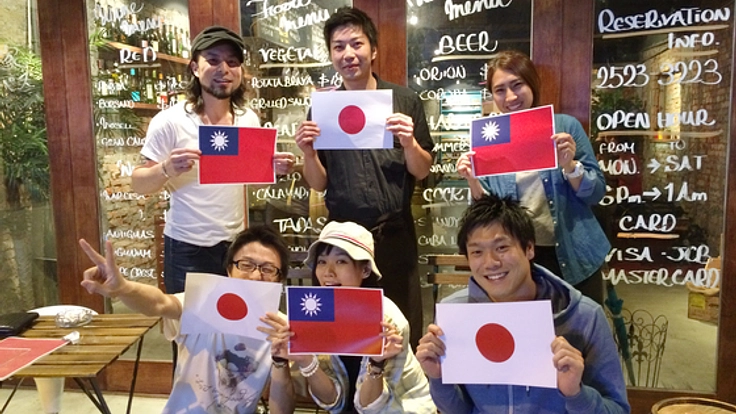 日本人と台湾人が気軽に交流できるカフェバー『HOME』オープン！