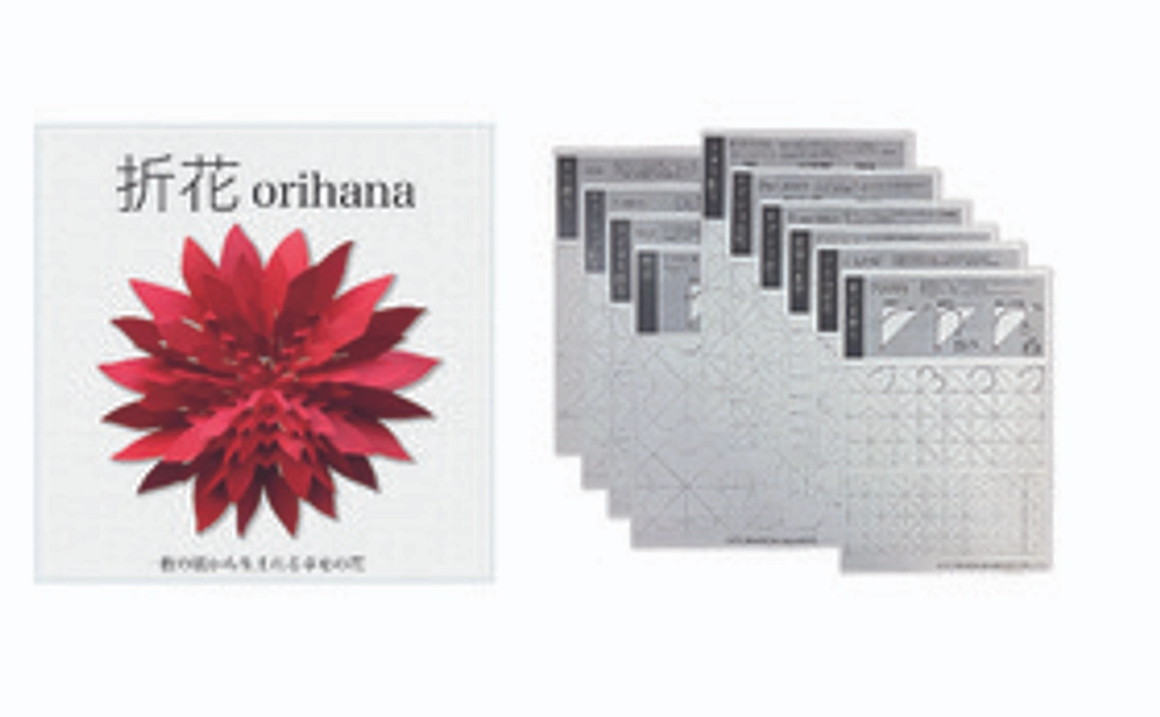 教育関係者用著作権フリーの書籍PDF