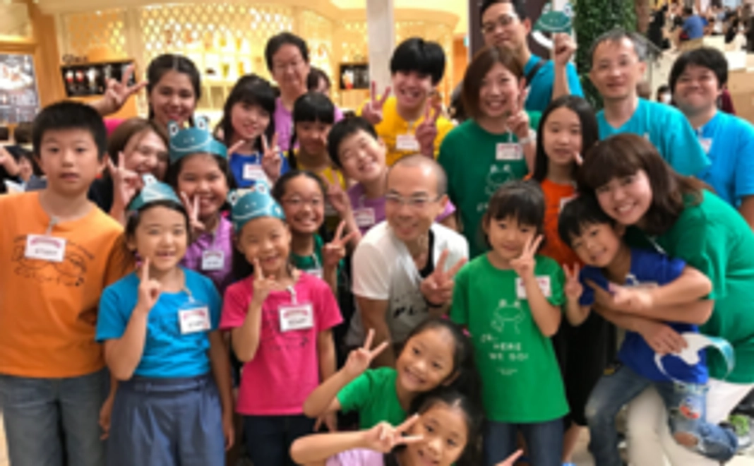 カラフルとチャイルド・ケモ・ハウスの子どもたちを応援!