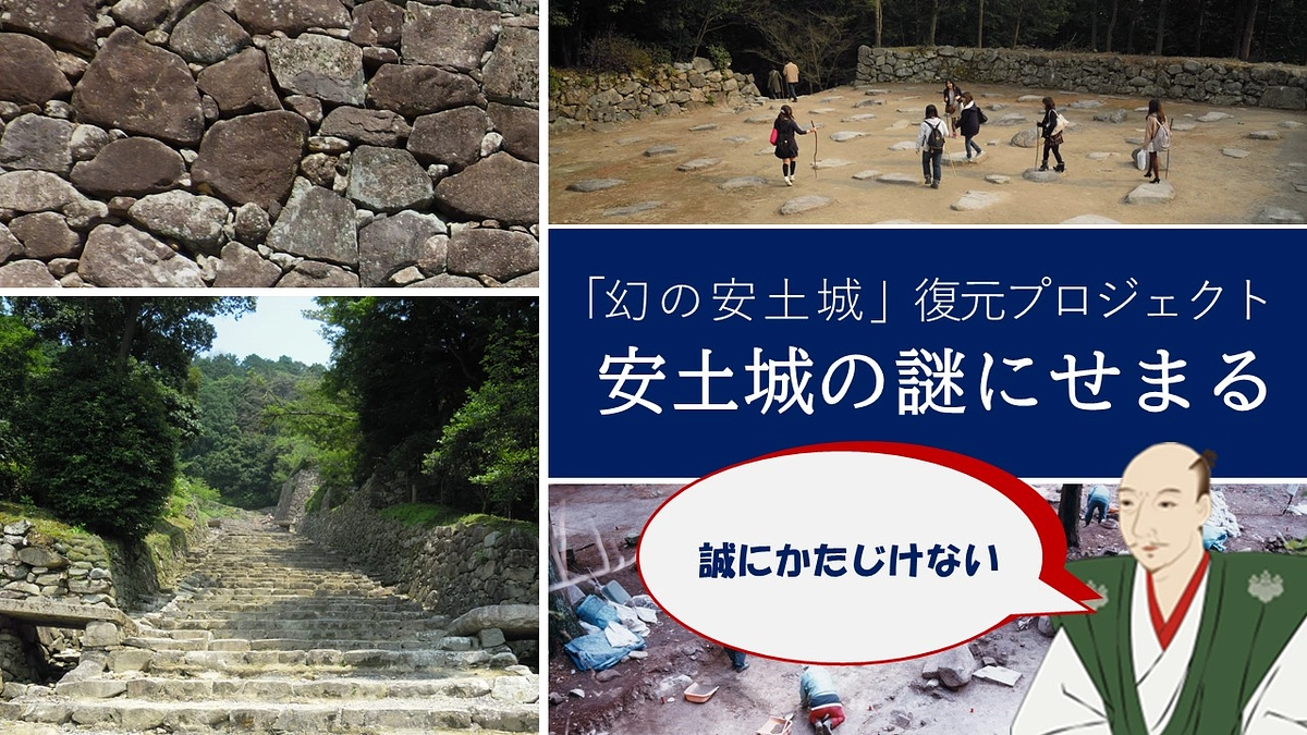 みなさま、御支援いただきまして誠にありがとうございました。