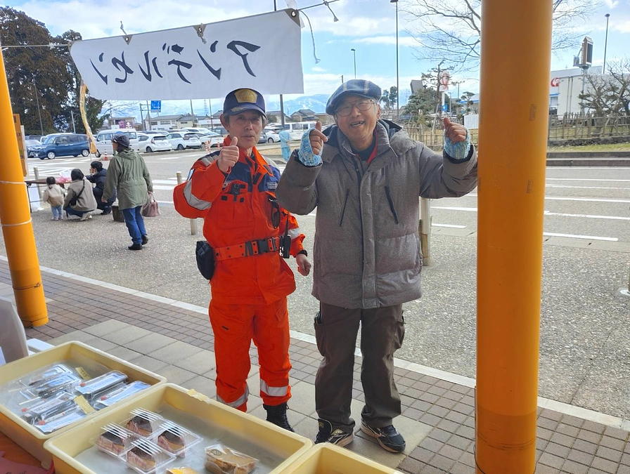 「過去」を参考にして、「今」支え続けて、「未来」の子どもたちに笑顔を届ける。④