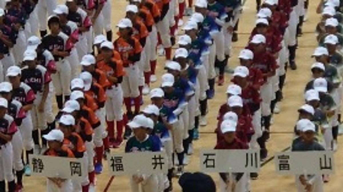 NPBガールズトーナメント開会式