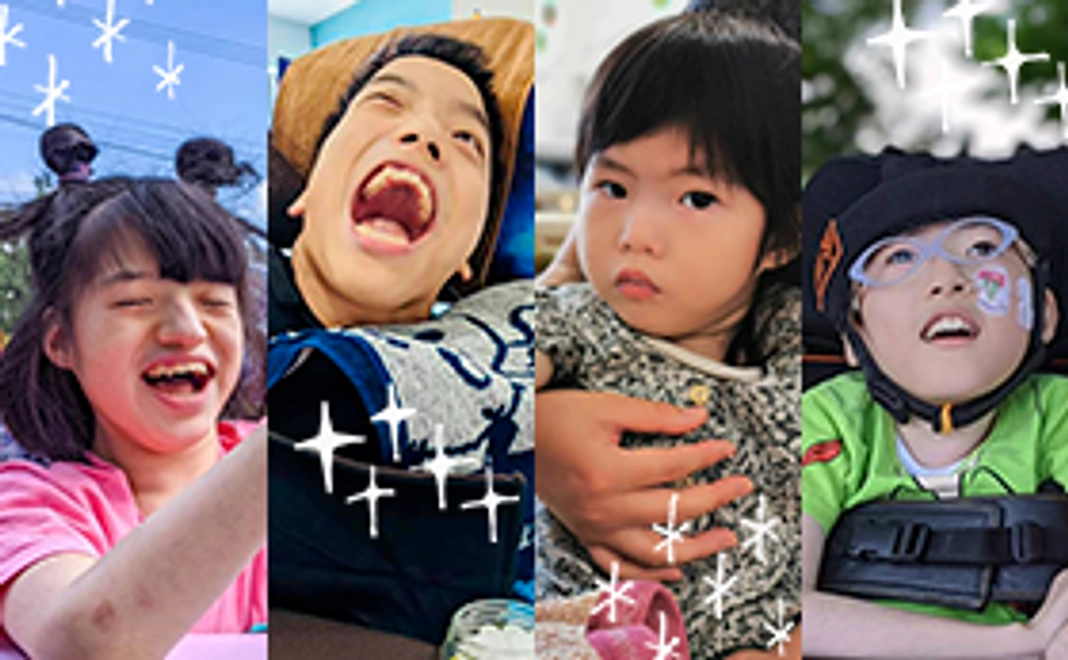 A) ゆめのめに通う子どもたちを応援コース