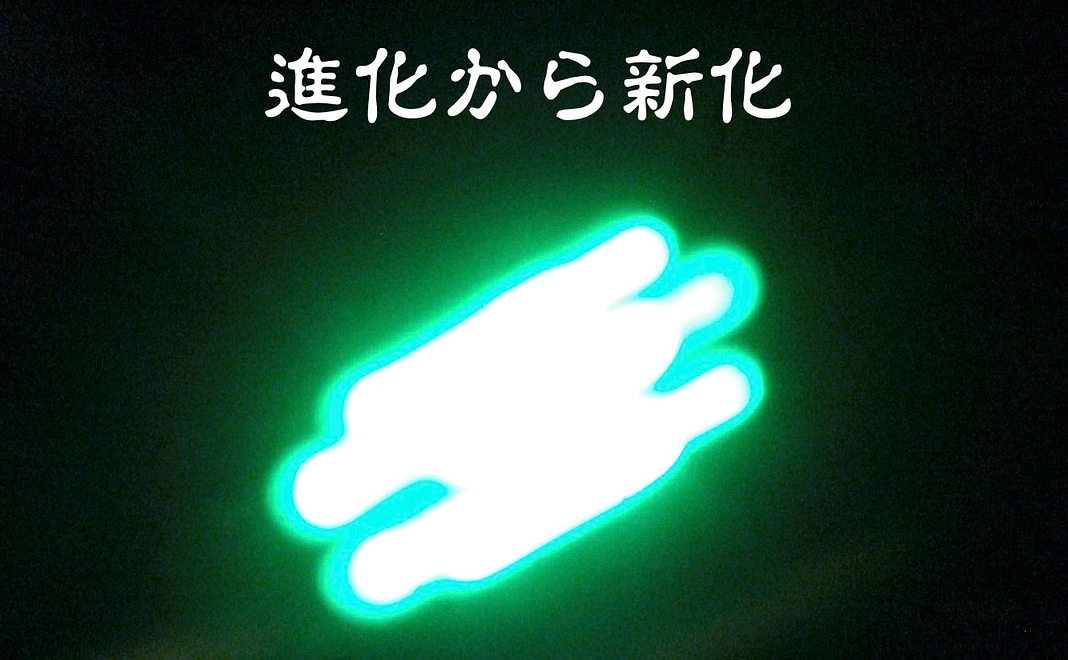 OKAYAMA通天閣新CD＋バッヂ(大1個・小2個）＋メッセージカード