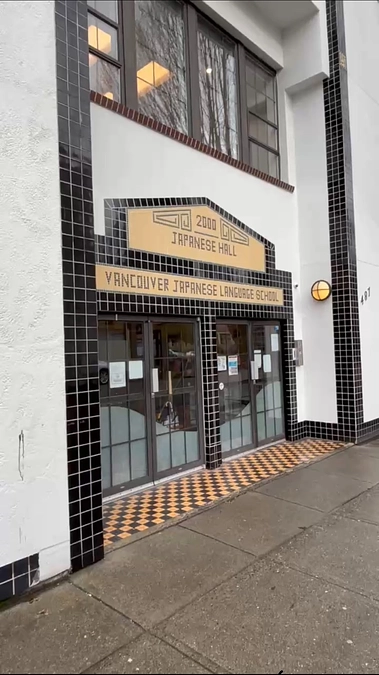 1日目の活動報告