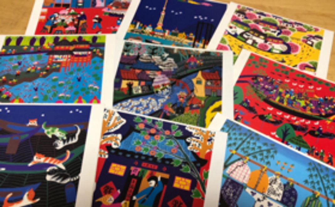 感謝の手紙＋中国の農民画メッセージカード3枚