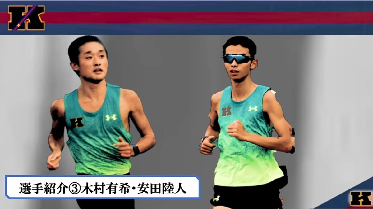 インタビュー企画③