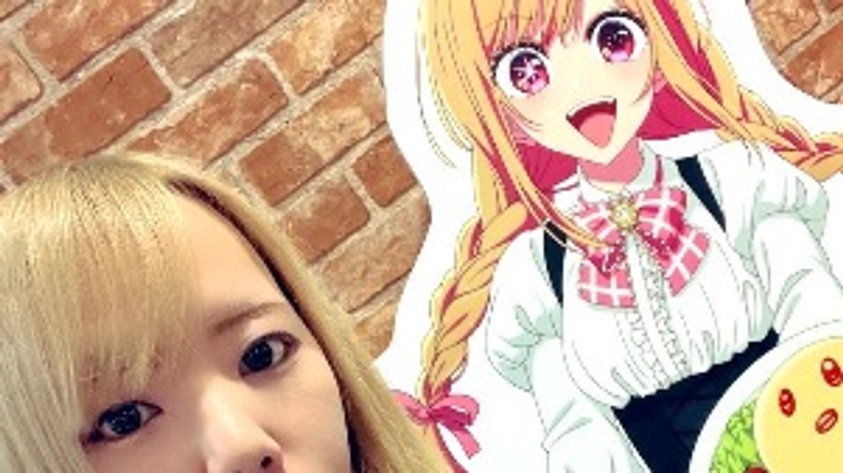 少しだけ不安です