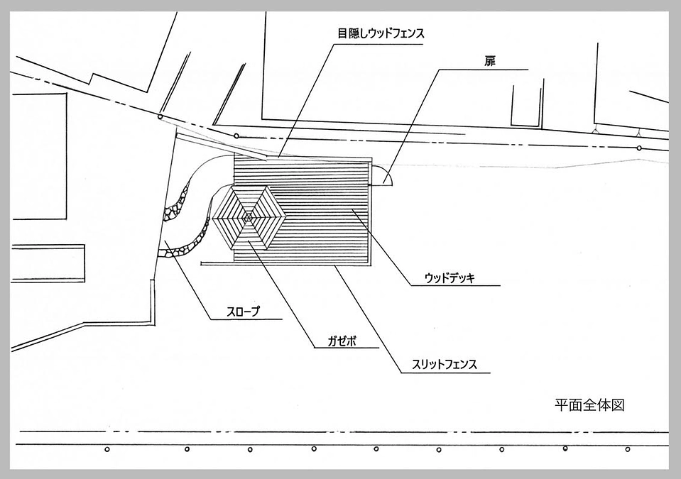 リラの丘ウッドデッキスペースの設計図を公開！