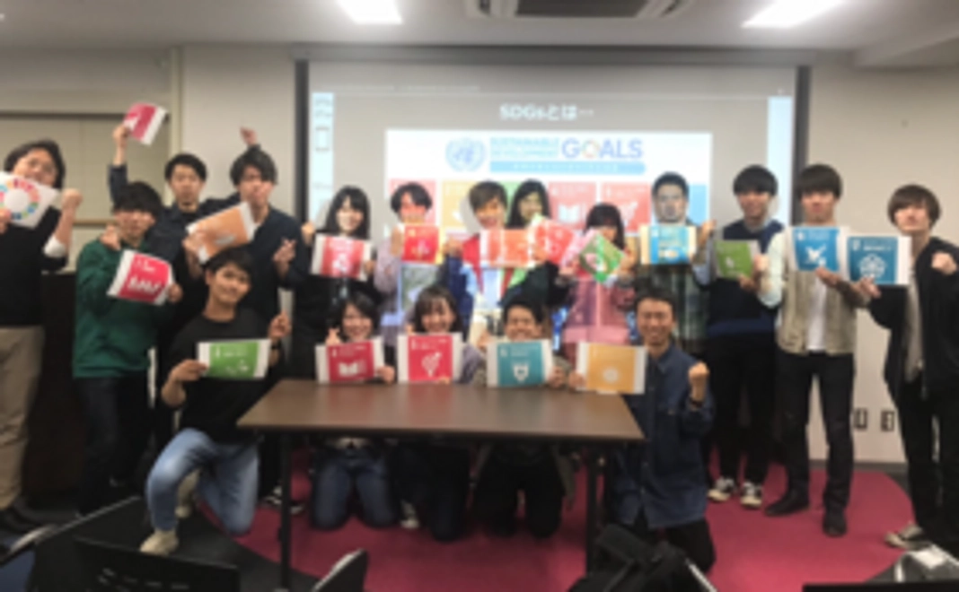 【学生のサポーターに！】お気軽一口ご支援