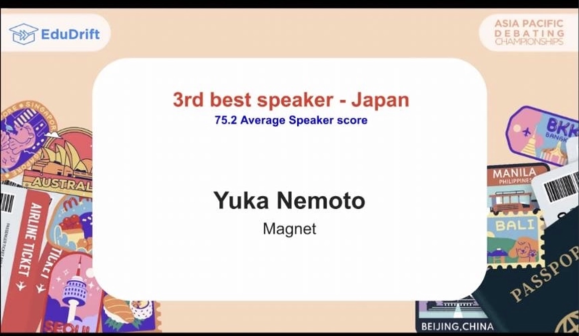 【プラハ出発まで9日！Vol.29 スペシャルコンテンツ⑧】