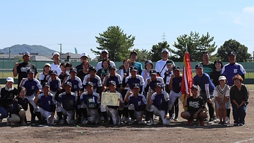 全国制覇への一歩！応援してくれる仲間を募集中 のトップ画像