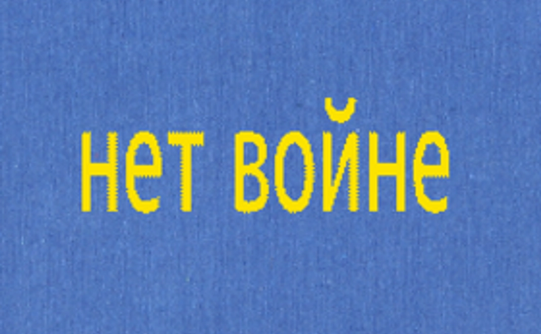 応援‼︎リターン無し