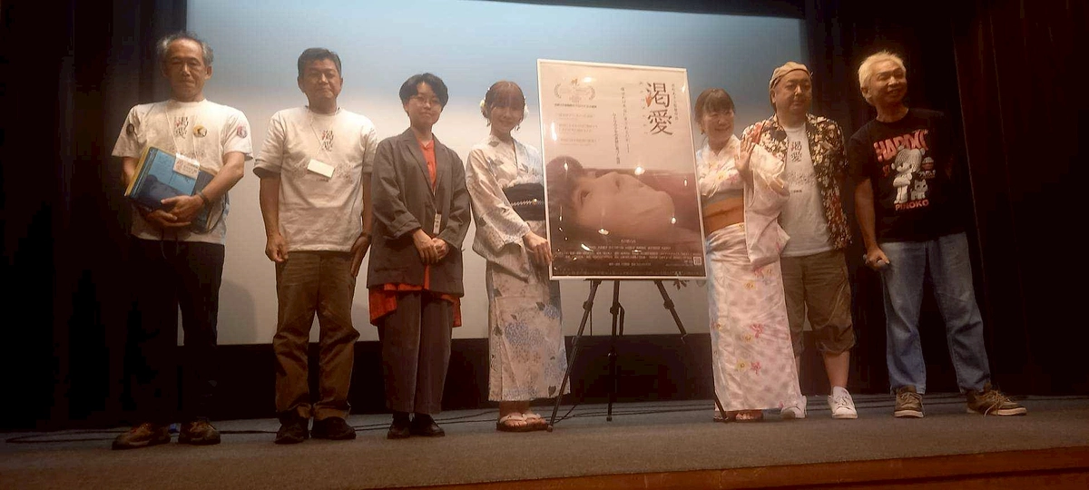 大阪上映・第七藝術劇場編（8月16日～22日）