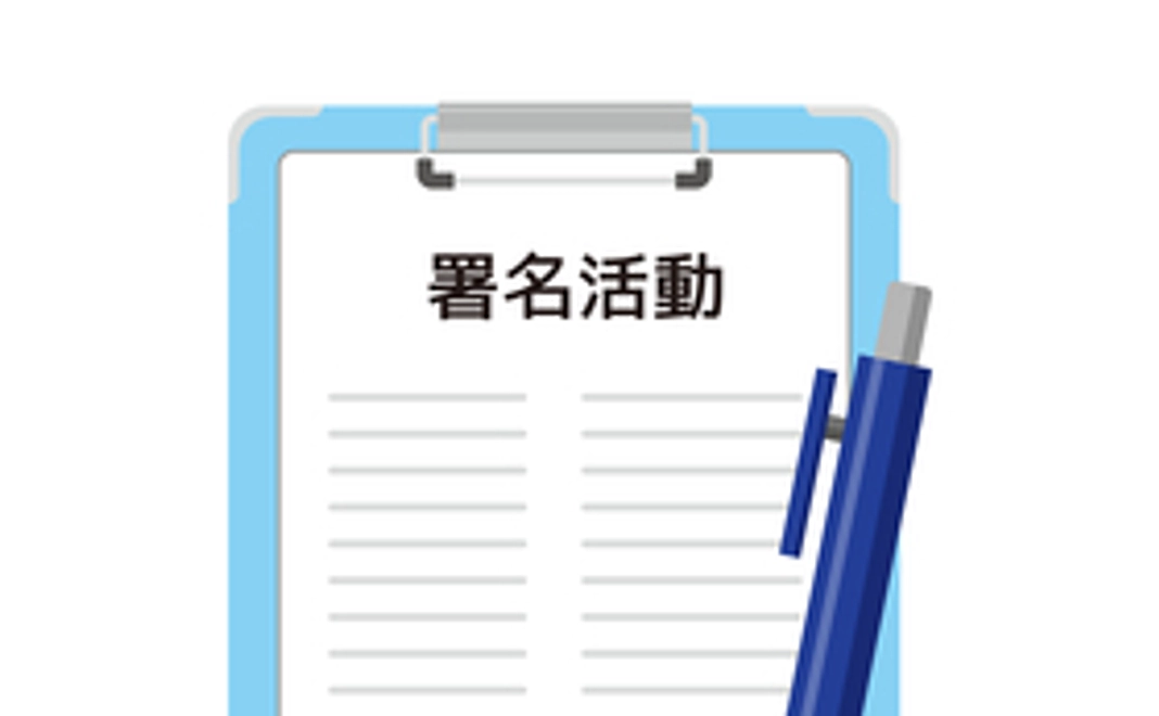 SNSにて活動報告をさせて頂きます。【500円】