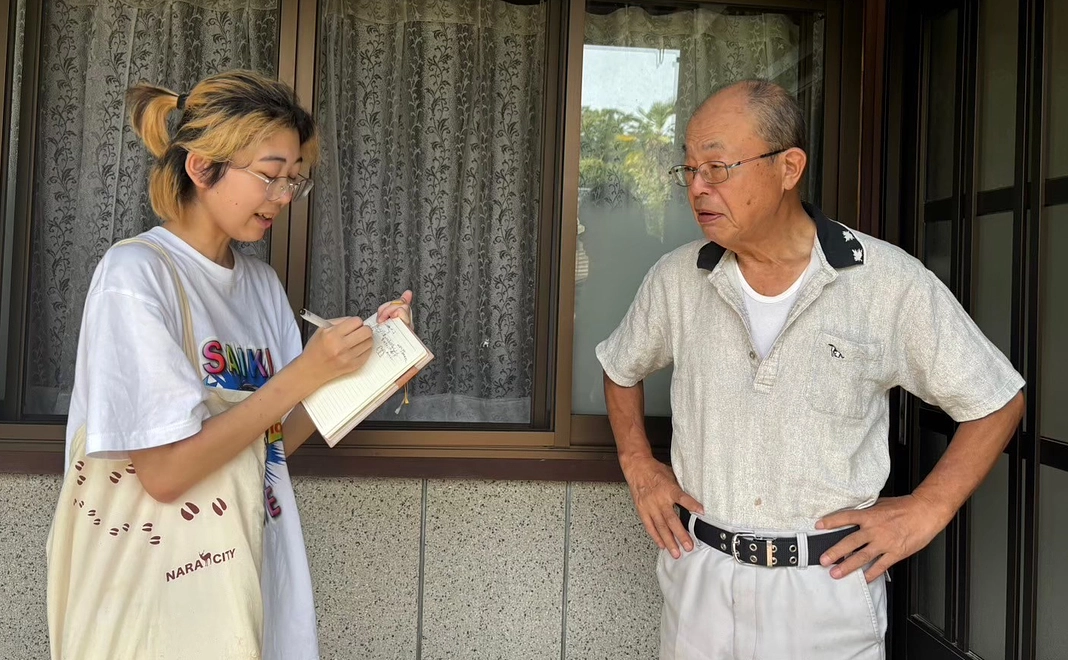 5,000円応援コース