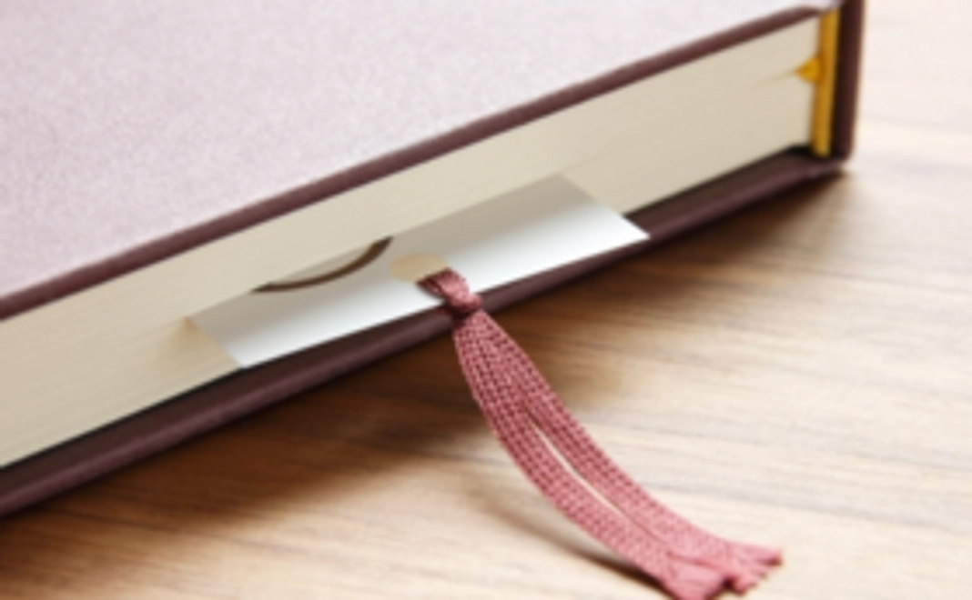 応援お気持ちコース（ラベンダーの栞）