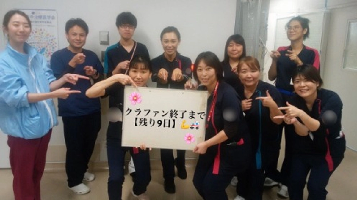 クラウドファンディング終了まで【残り９日】