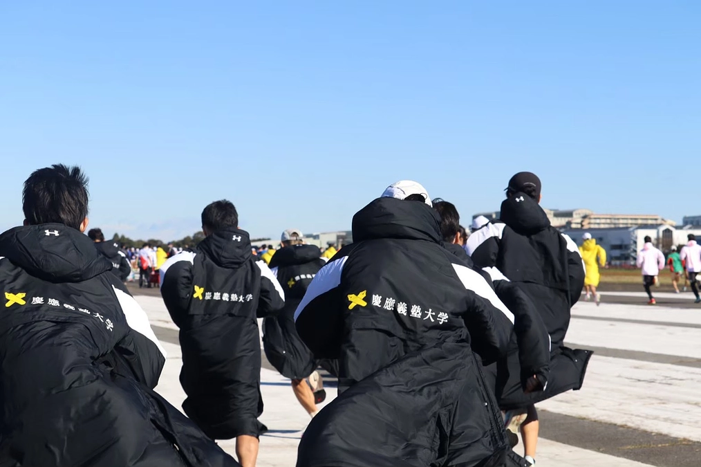 箱根駅伝予選会　観戦のご案内