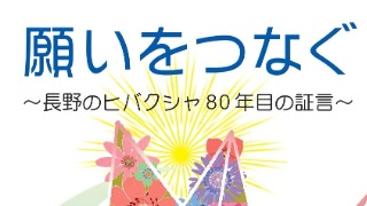 冊子データがほぼ完成しました！