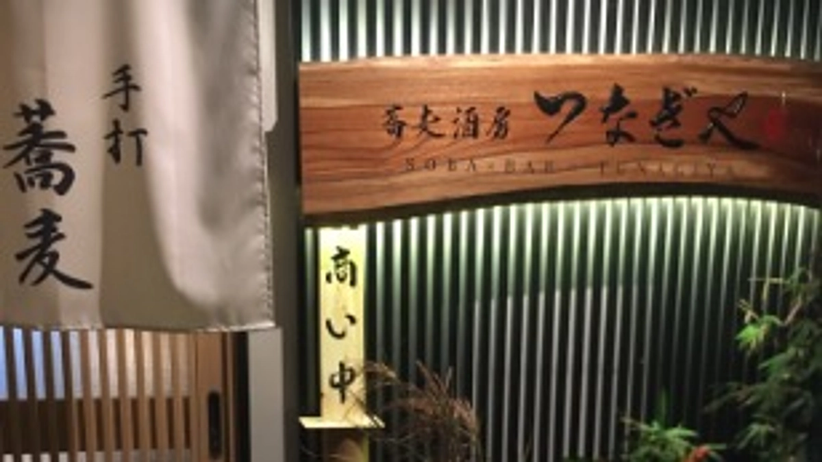 応援メッセージのご紹介 ①