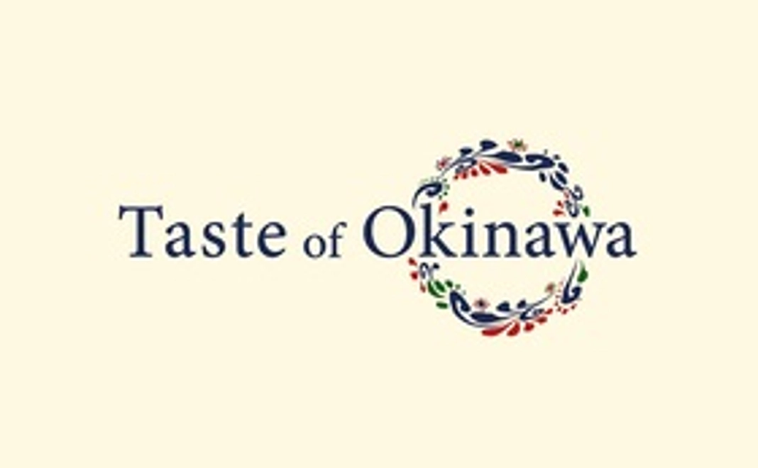 Taste of Okinawaより御礼メール&当店Webページにお名前掲載