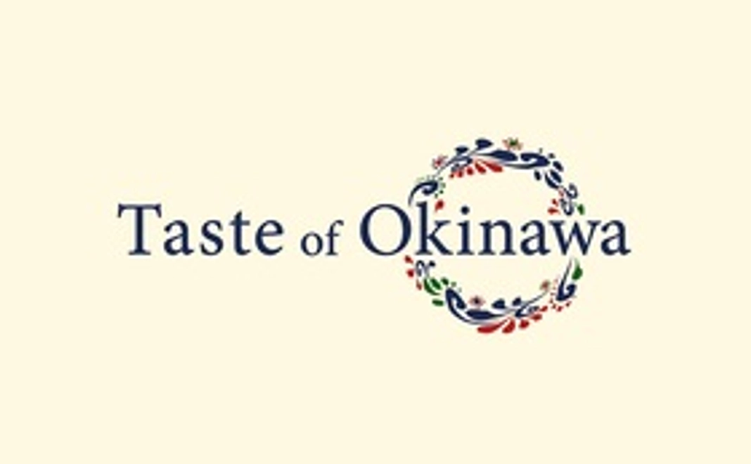 Taste of Okinawaより御礼メール＆当店Webページにお名前掲載