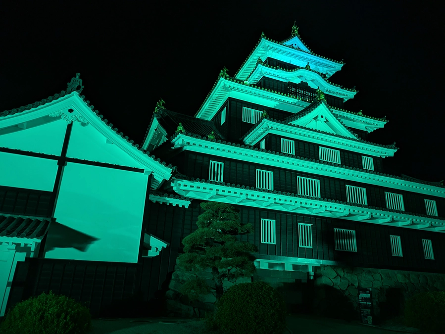 医療的ケア児・者　支援の日　イベント