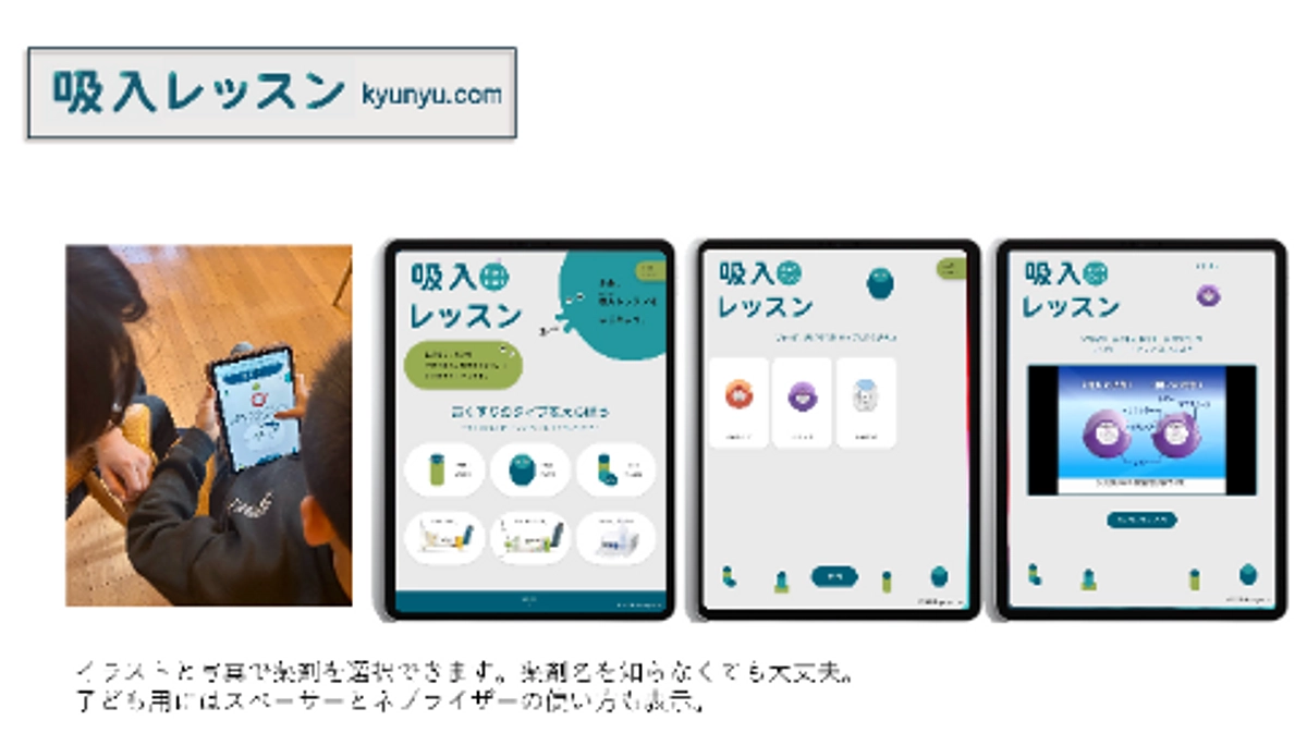 あけましておめでとうございます　いよいよ！