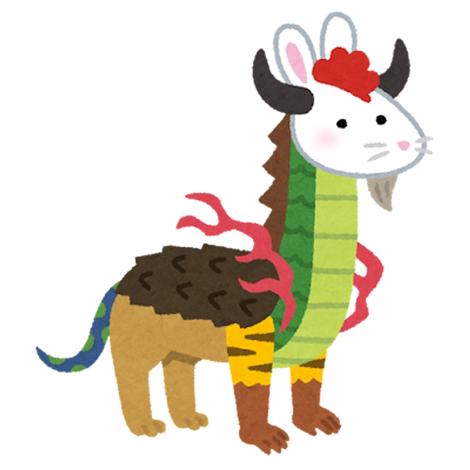 アフリカの話（フィクション）