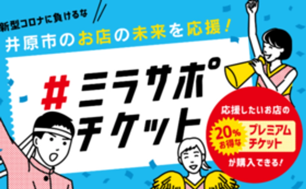 【店舗指定コース】5,000円