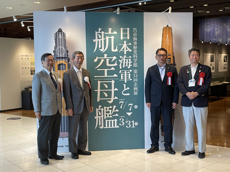 第31回企画展「日本海軍と航空母艦」が始まりました！