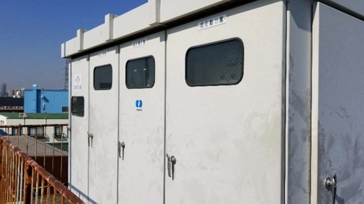 電気主任技術者や電験資格者が集うフリースペースをつくりたい！