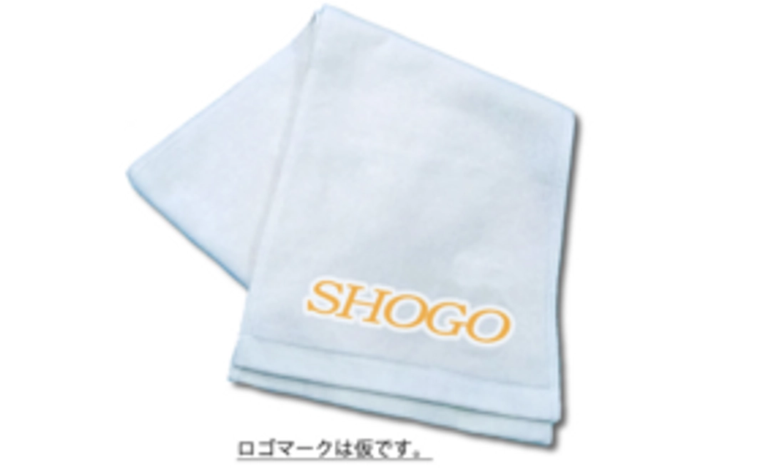 マフラータオル