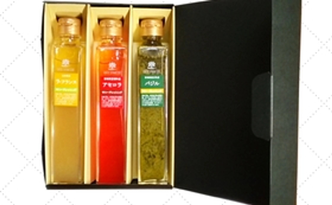 【数量限定!】ドレッシング3本セットコース