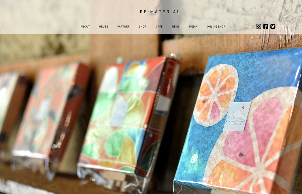 お知らせ | 兵庫県稲美町のリマテリアルさんの一角で、キモノボードの展示がスタート♥