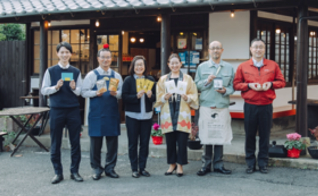 A.【リターン不要の方向け応援コース】